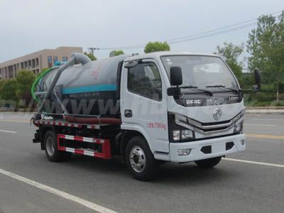 江特牌JDF5070GXWE6吸污车(4.1T)