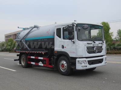 江特牌JDF5180GXWE6吸污车(12.2T)