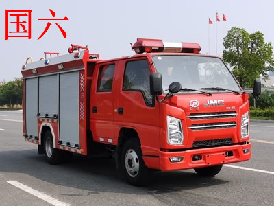 国六江铃水罐消防车（1.5-2T）