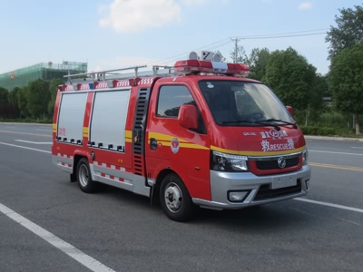 细水雾消防车.jpg